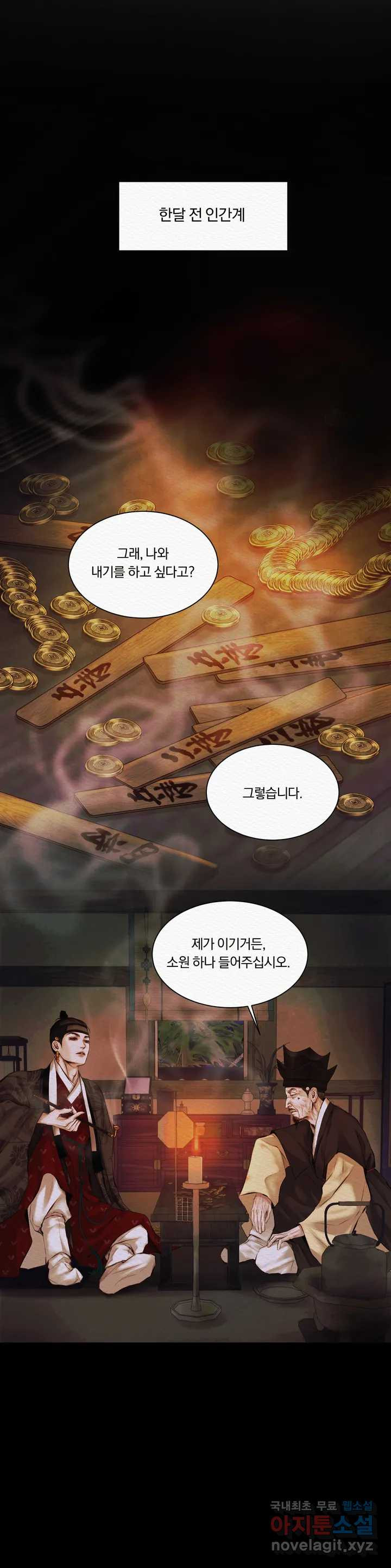 16590619406780cas6ppqh22.jpeg