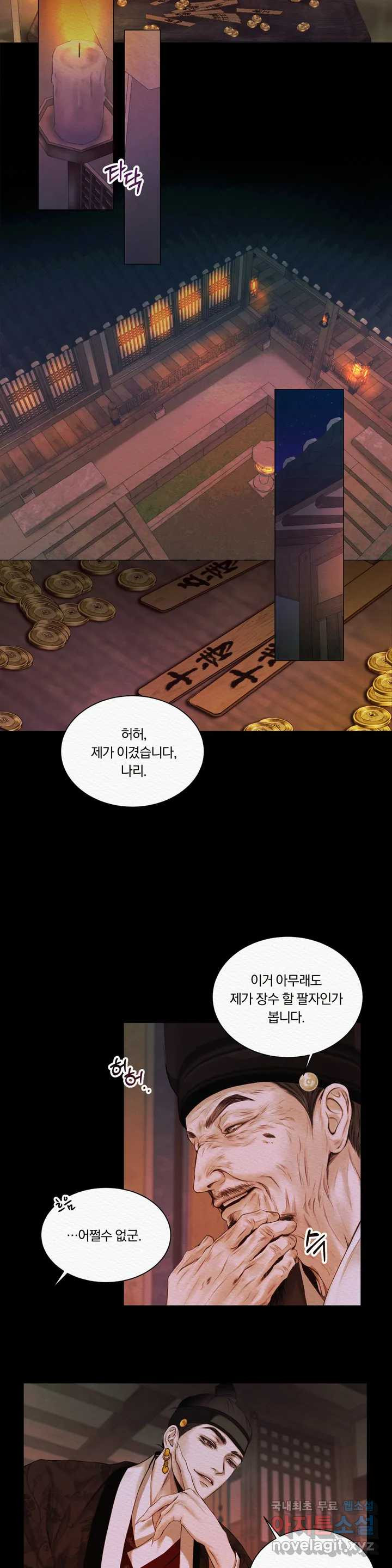 16590619413115uz8aajsfrl.jpeg