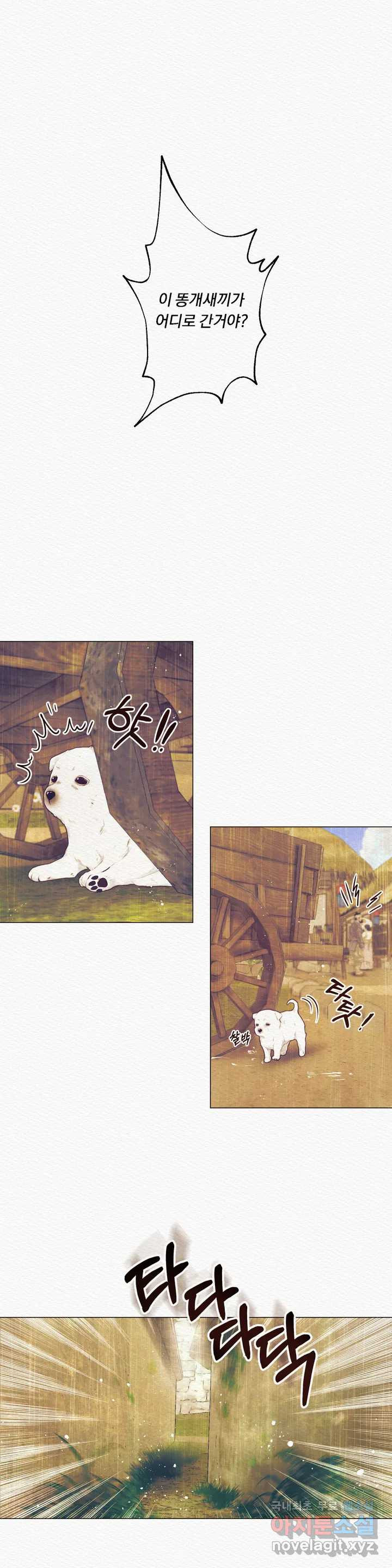 1659061943461mq24fym9q0l.jpeg