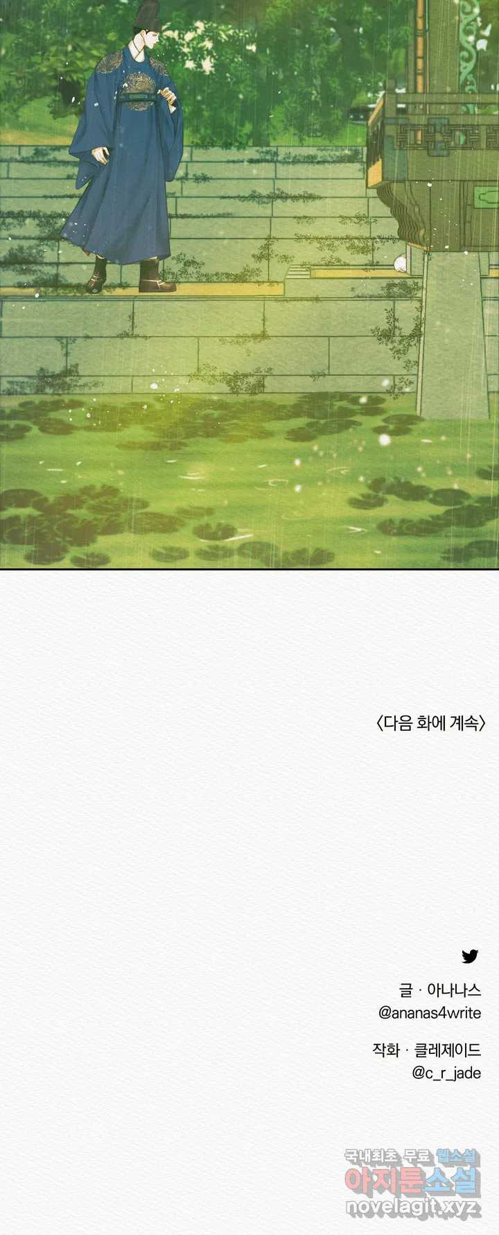 1659061944372xsicorbbr3c.jpeg