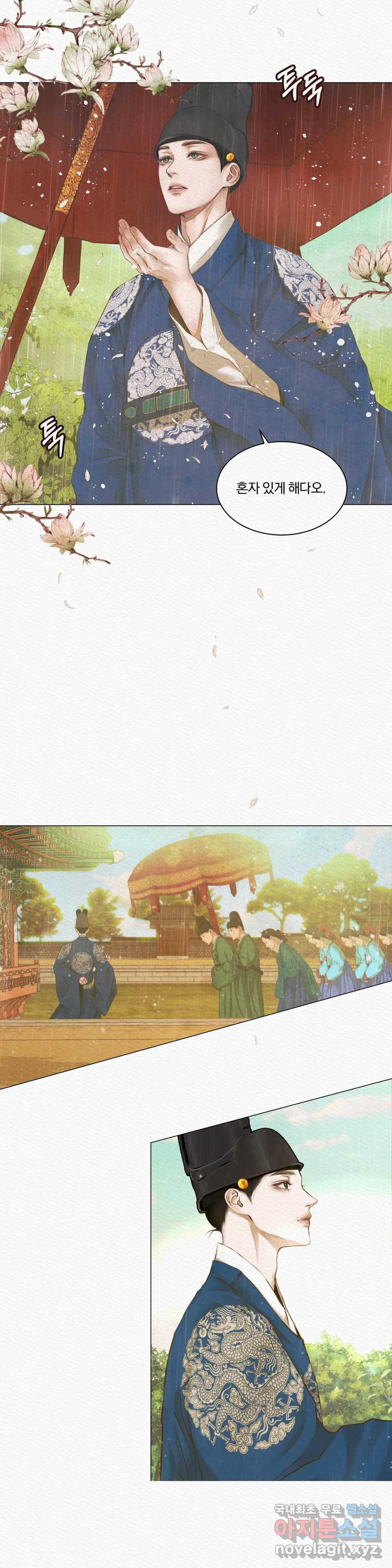 1659061960091485xiau7ts6.jpeg