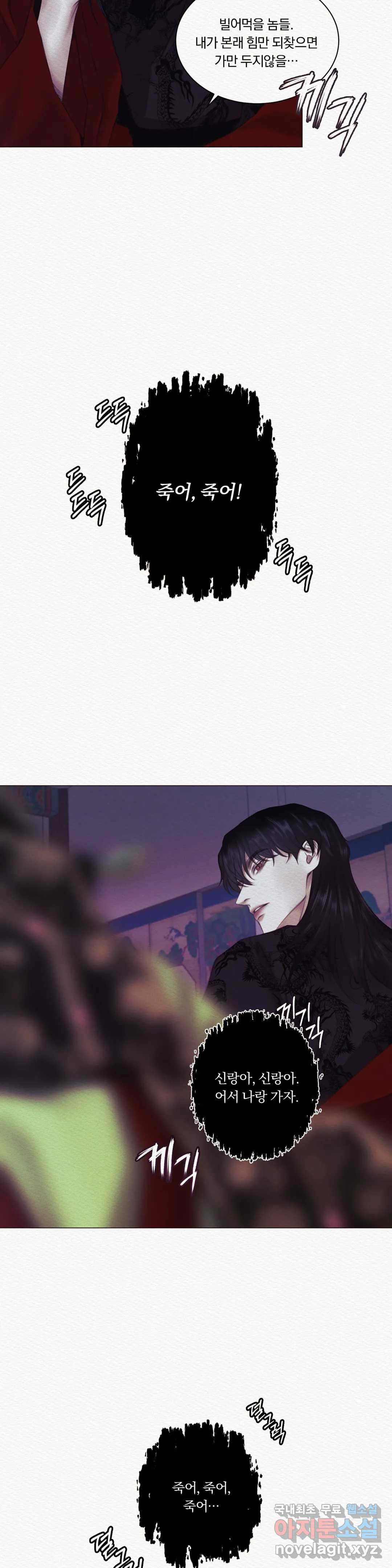 1659061967265xdrnky81ddi.jpeg