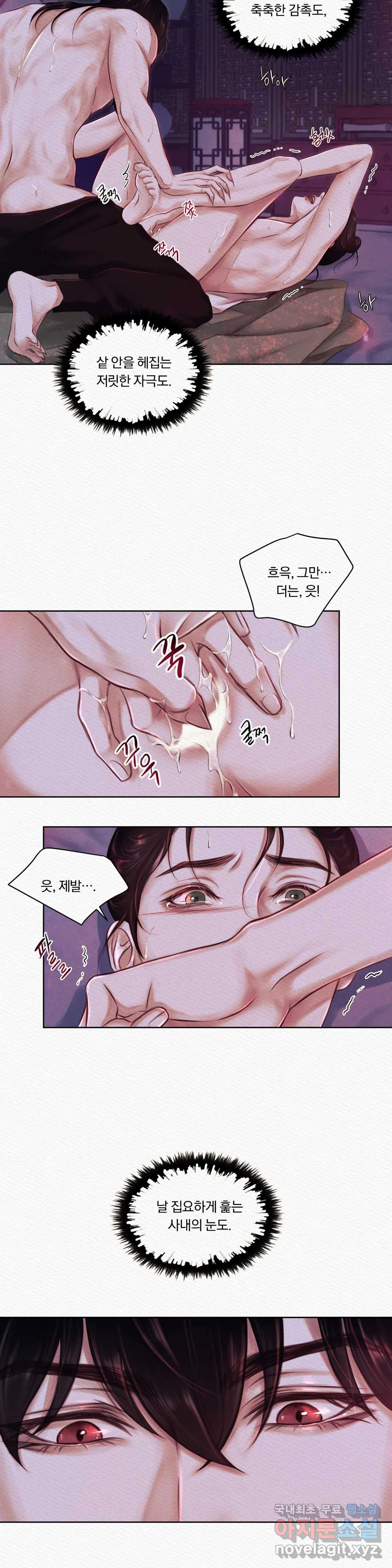 165906204719773e34ep746o.jpeg