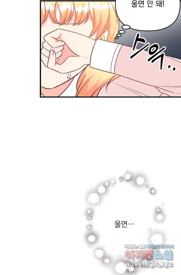 1659063373670wewnri6nt6p.jpeg