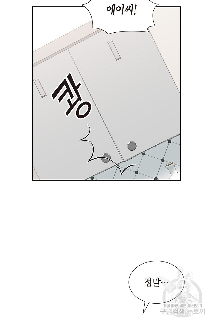 1659063923645bibuwa7eujk.jpeg