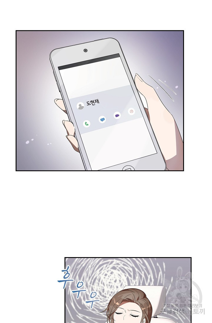 1659063931215shf5mb9n8we.jpeg