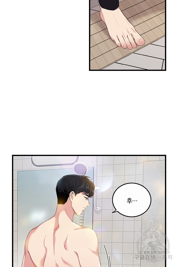 165906392998754sk1yuseia.jpeg