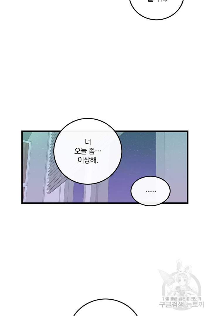 1659063937677lr5fenfpdsf.jpeg