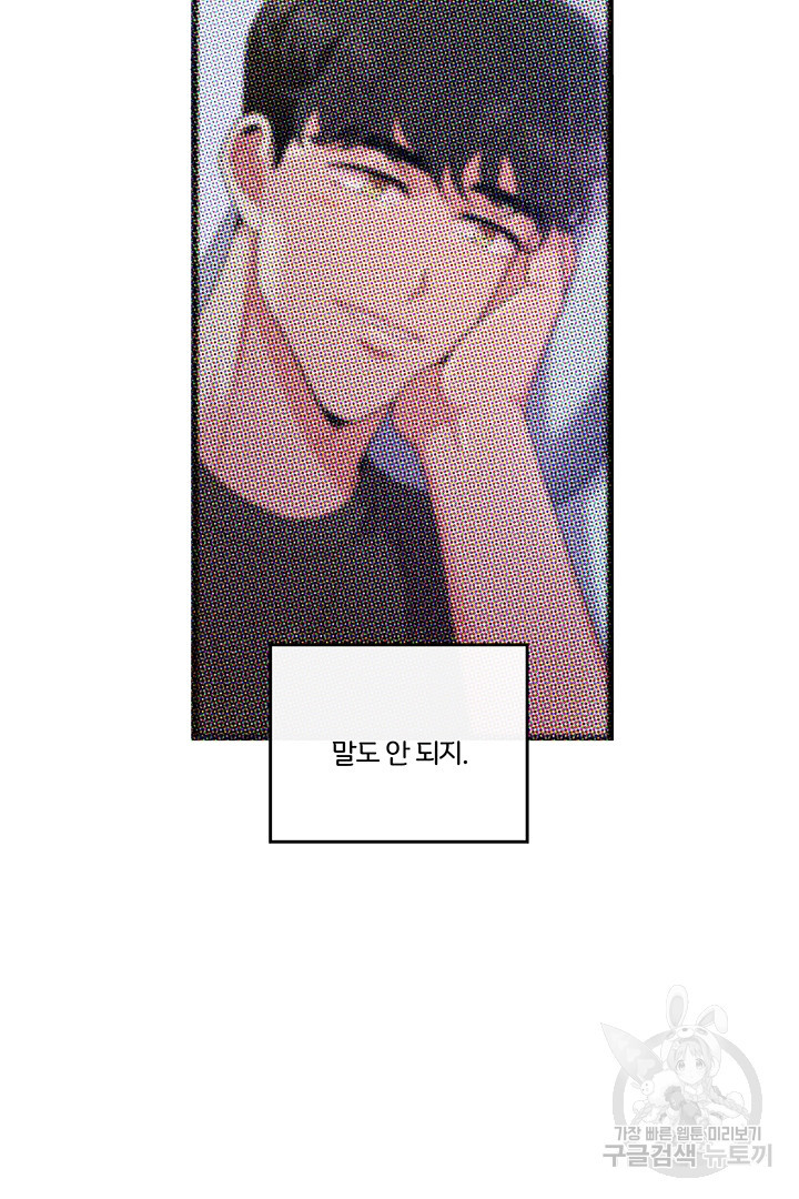 1659063957604nk5kovqy2wa.jpeg