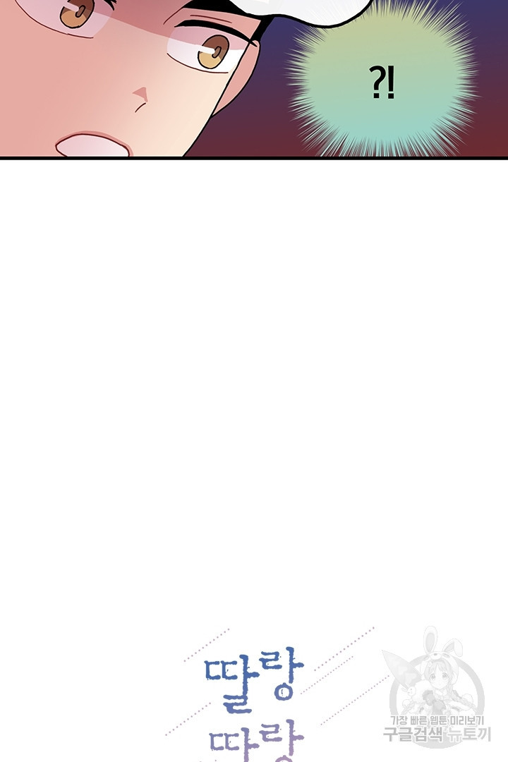 1659063981201ijaqq2k4n5.jpeg