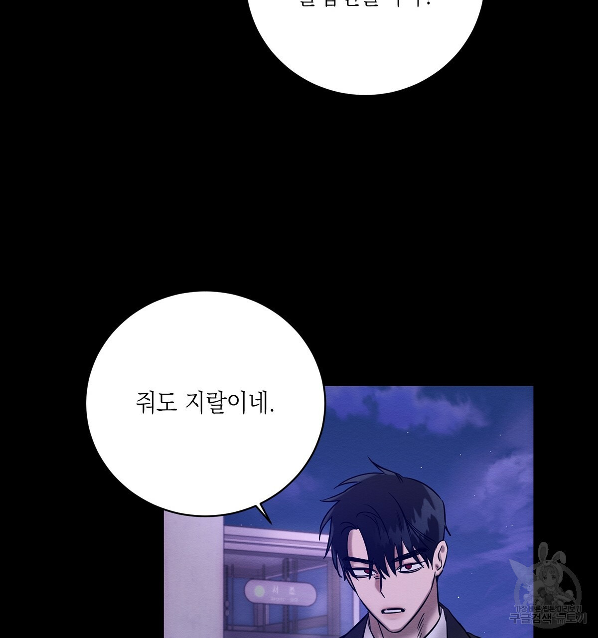 16590644503609ogkcytp1yu.jpeg