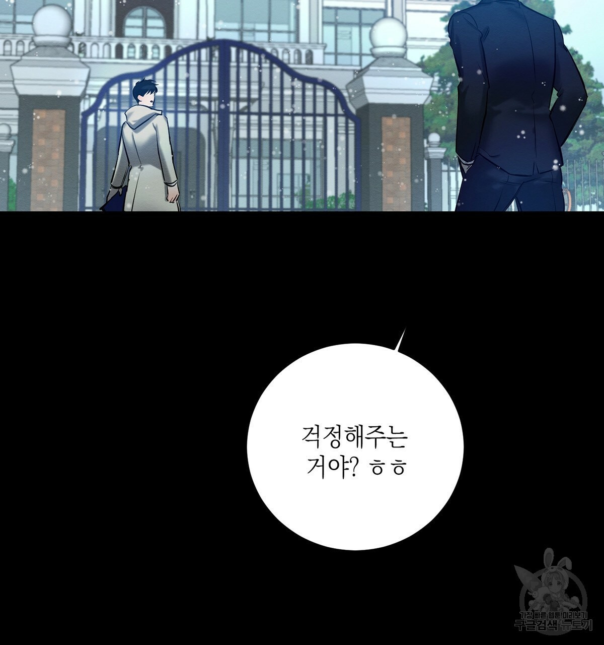 16590642729520ueua0ygzwz.jpeg