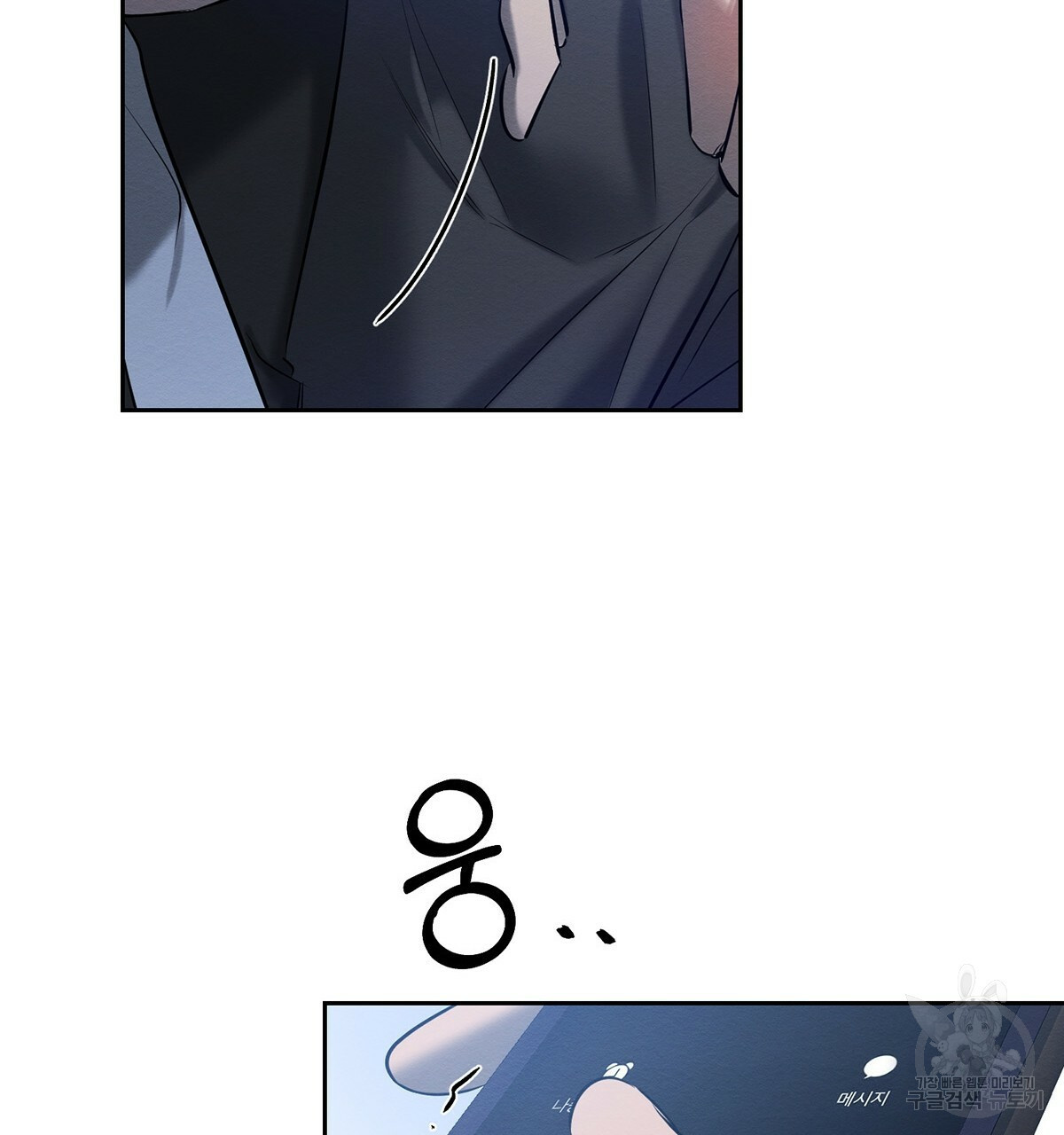 1659064293573ncrp3h2sotf.jpeg