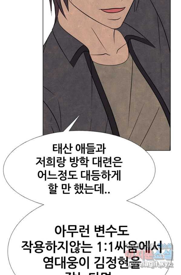 1659061364190o8lhm0fleta.jpeg