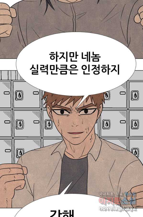 165906137179941n3yksls55.jpeg