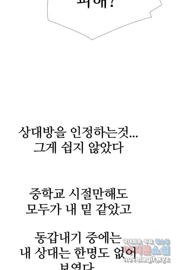 165906137766078hpq0gll19.jpeg