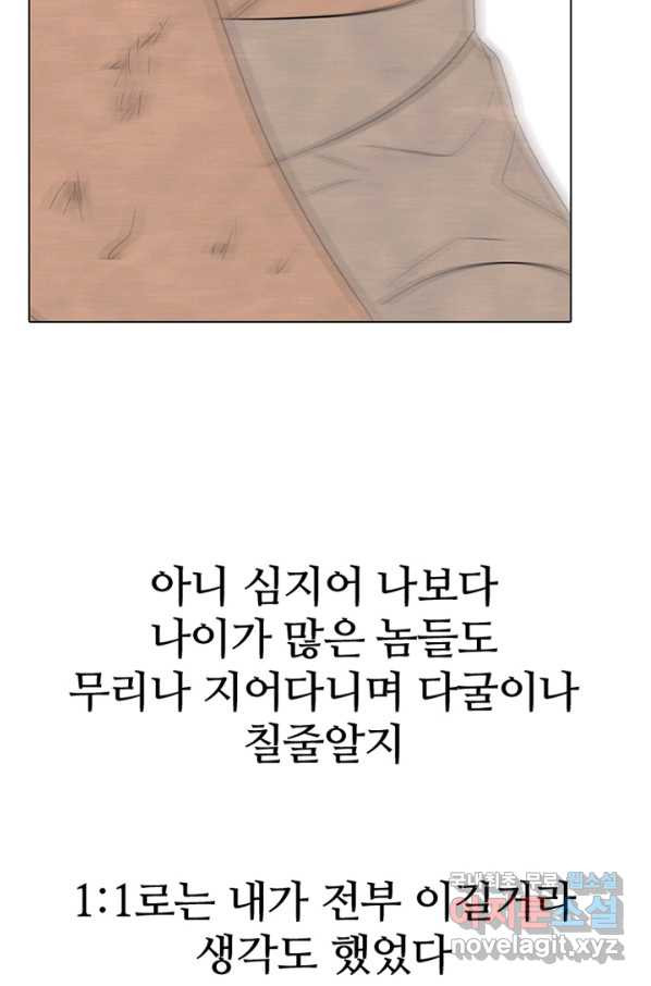 1659061377962d6l2172l1a4.jpeg