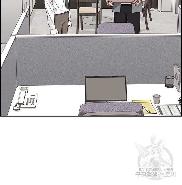 1659063019561jybrp7ilmia.jpeg