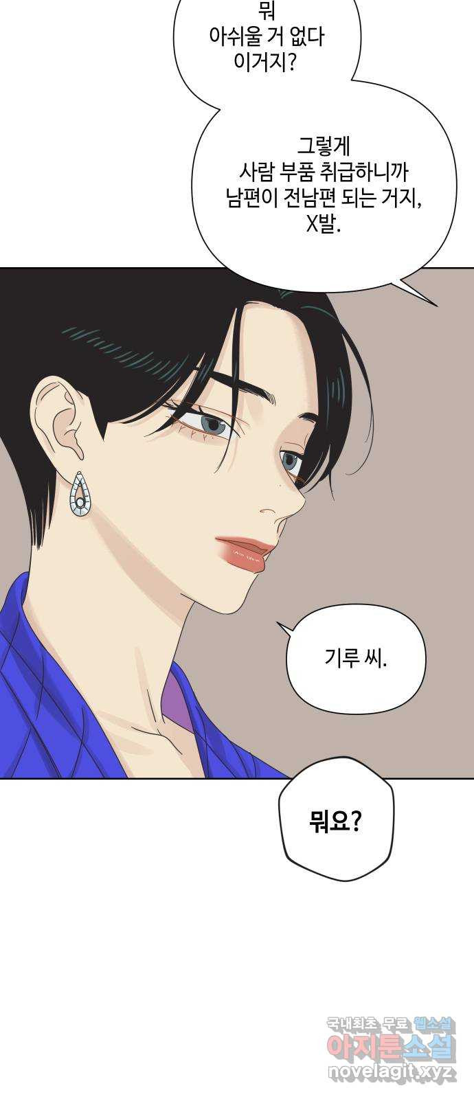 16590631037556l93i1yhei8.jpeg