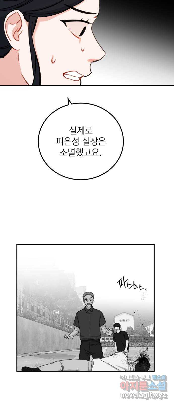 1659063178509wq2wbgapg7a.jpeg