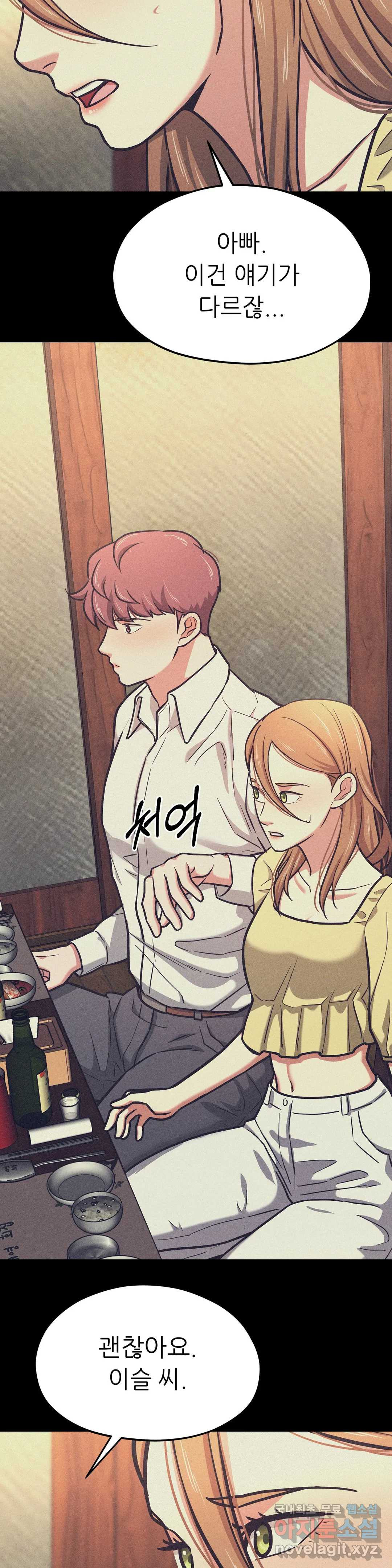 1659061397716j41gk7equ9m.jpeg
