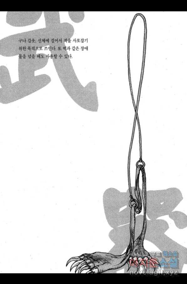 1659061029763rti3or6hysl.jpeg