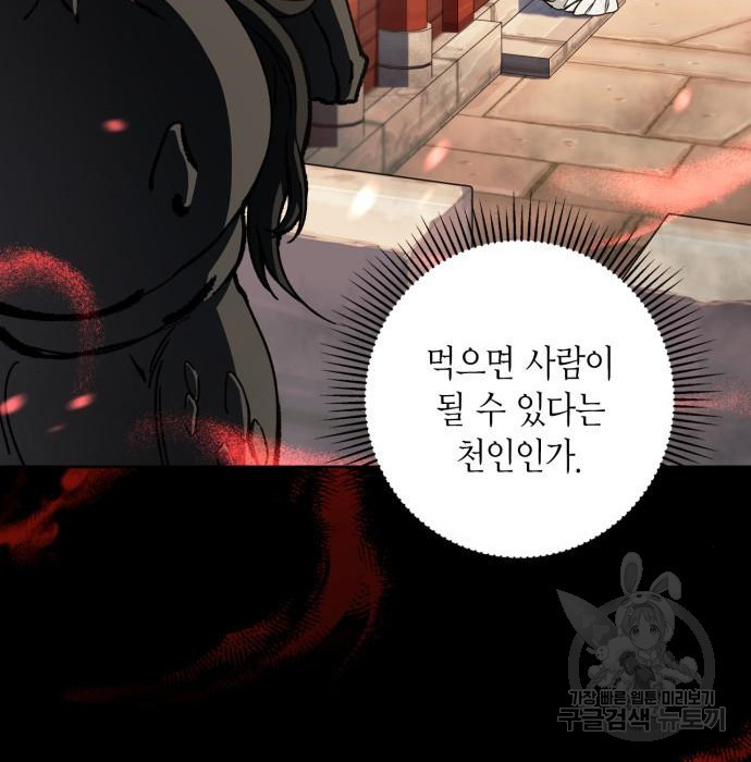 1659063539636ygnp3am0ns9.jpeg
