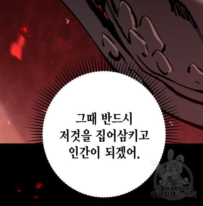 1659063540885cn5131peacf.jpeg