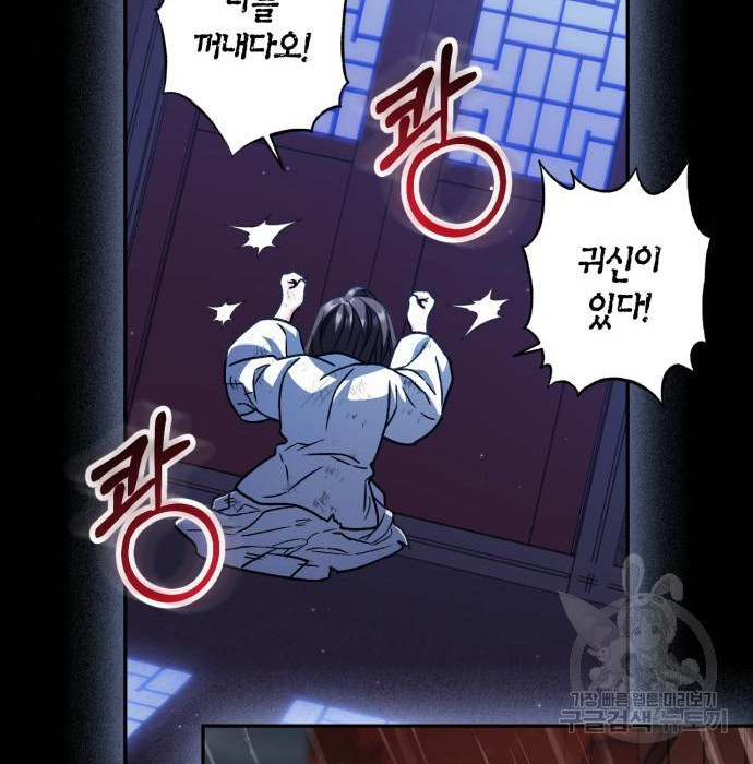 1659063541664sr3khukn72.jpeg