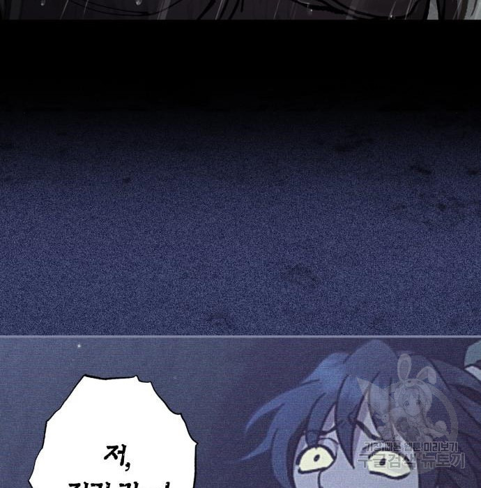 1659063542751xamz3dcalrd.jpeg
