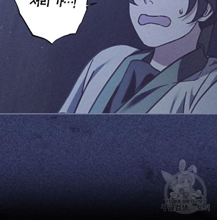 1659063542913iyarzuqofda.jpeg