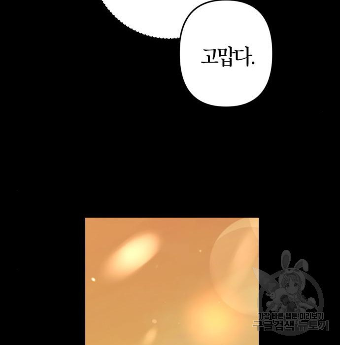 16590635466715mim7m1fuv2.jpeg