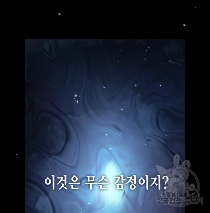 1659063549472n4tcm84ufv.jpeg