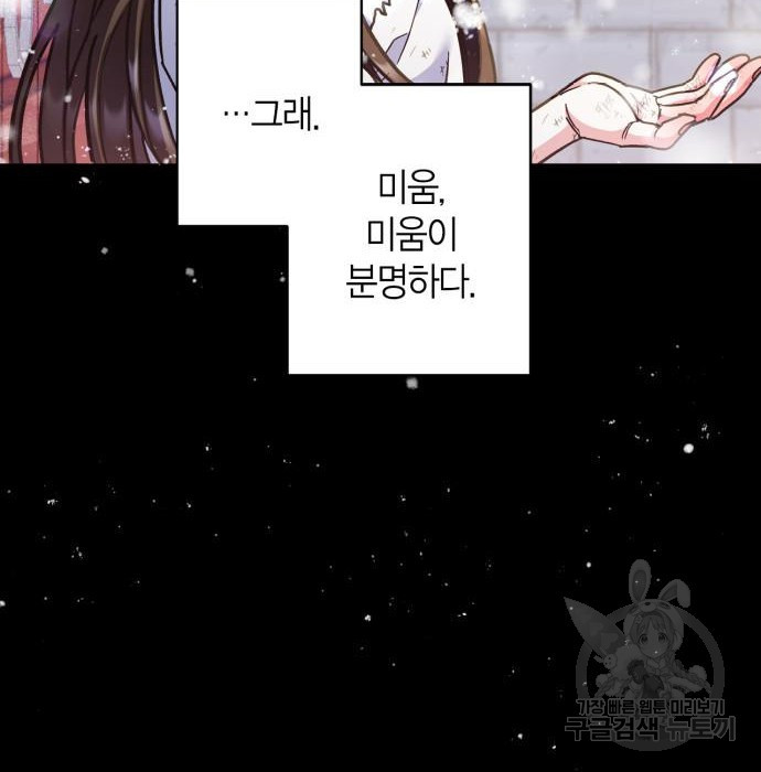 1659063549945u8s42pq5ivm.jpeg
