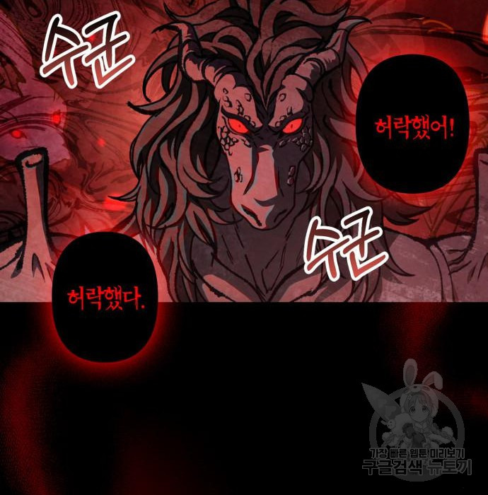 1659063555550njz6cny5mq.jpeg