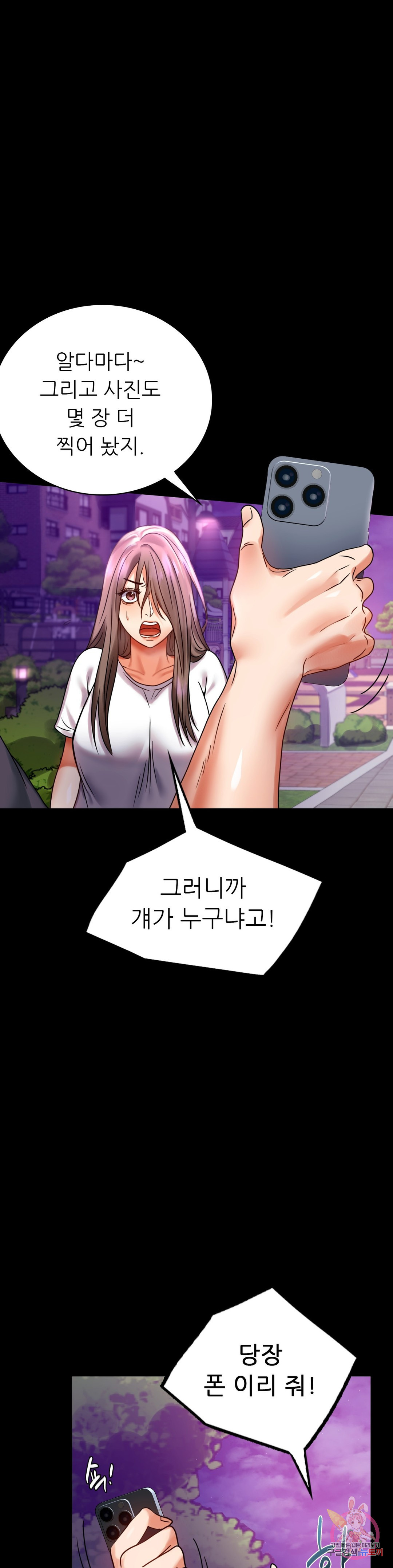 1659061535696ejj0ecs4378.jpeg