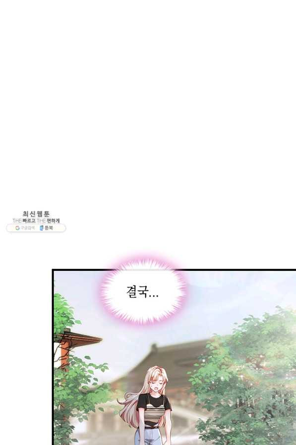 1659061391628gtt8a57mqtf.jpeg
