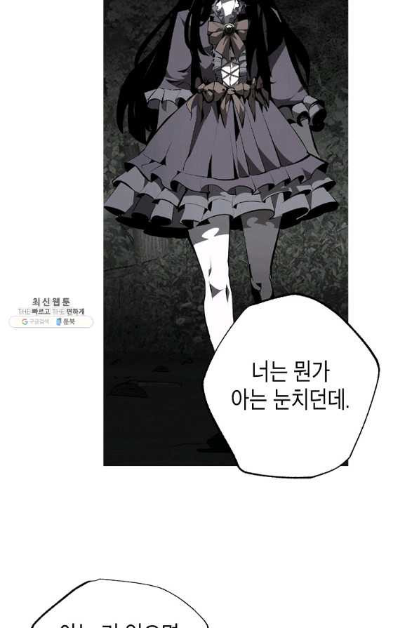 16590614044858pyo73s1c3h.jpeg