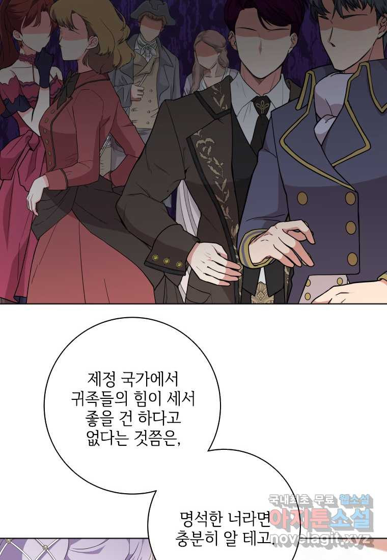 165906155138196s2af3a6ne.jpeg