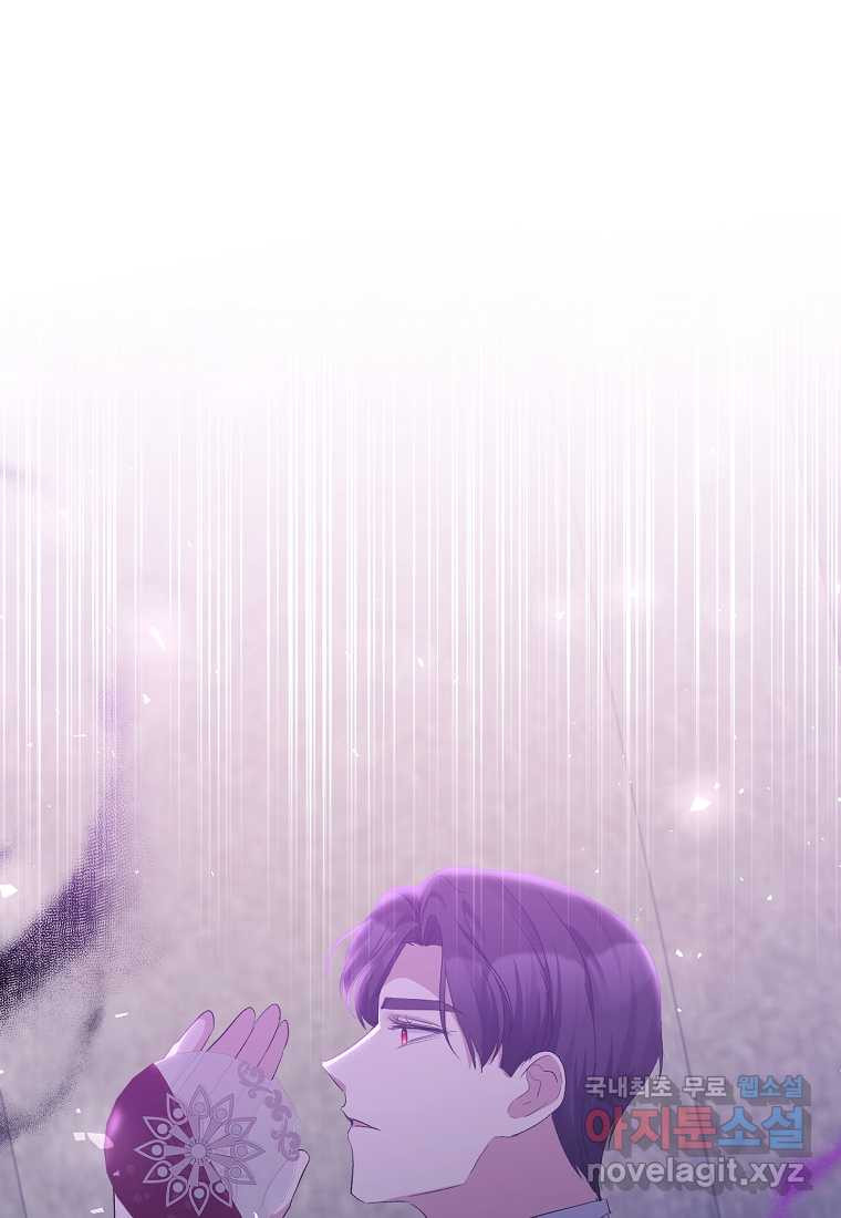 1659061587882ttujik7l0os.jpeg