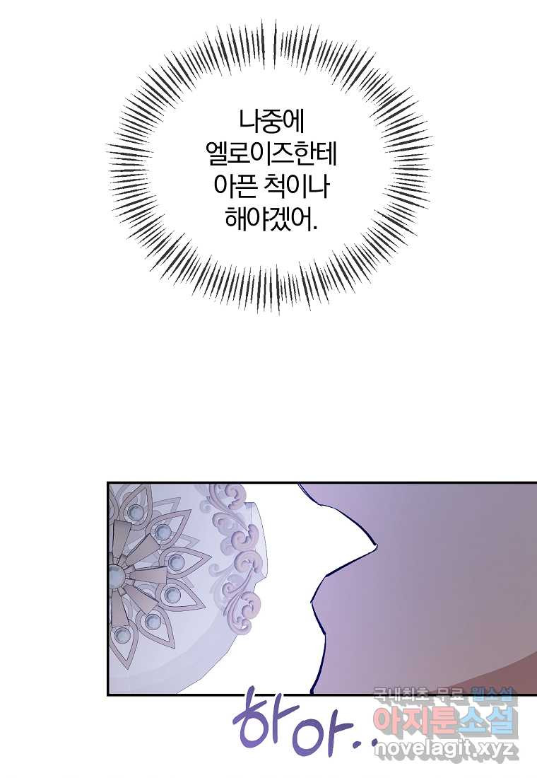 1659061588189pnb5l0af32d.jpeg
