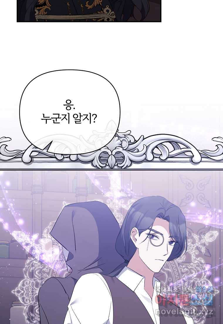 1659061592800y0k08u0ujqf.jpeg