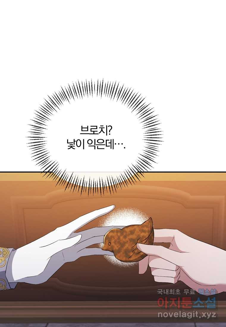 1659061594863p1870ji40mj.jpeg