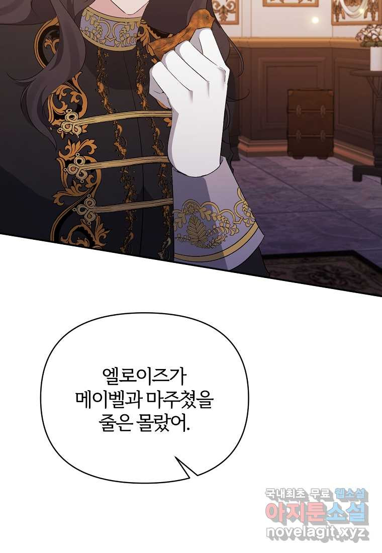 1659061595174934p26wenf8.jpeg