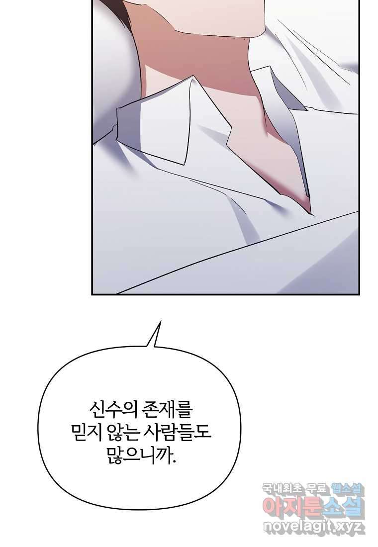 16590615979372tnnekqrloj.jpeg