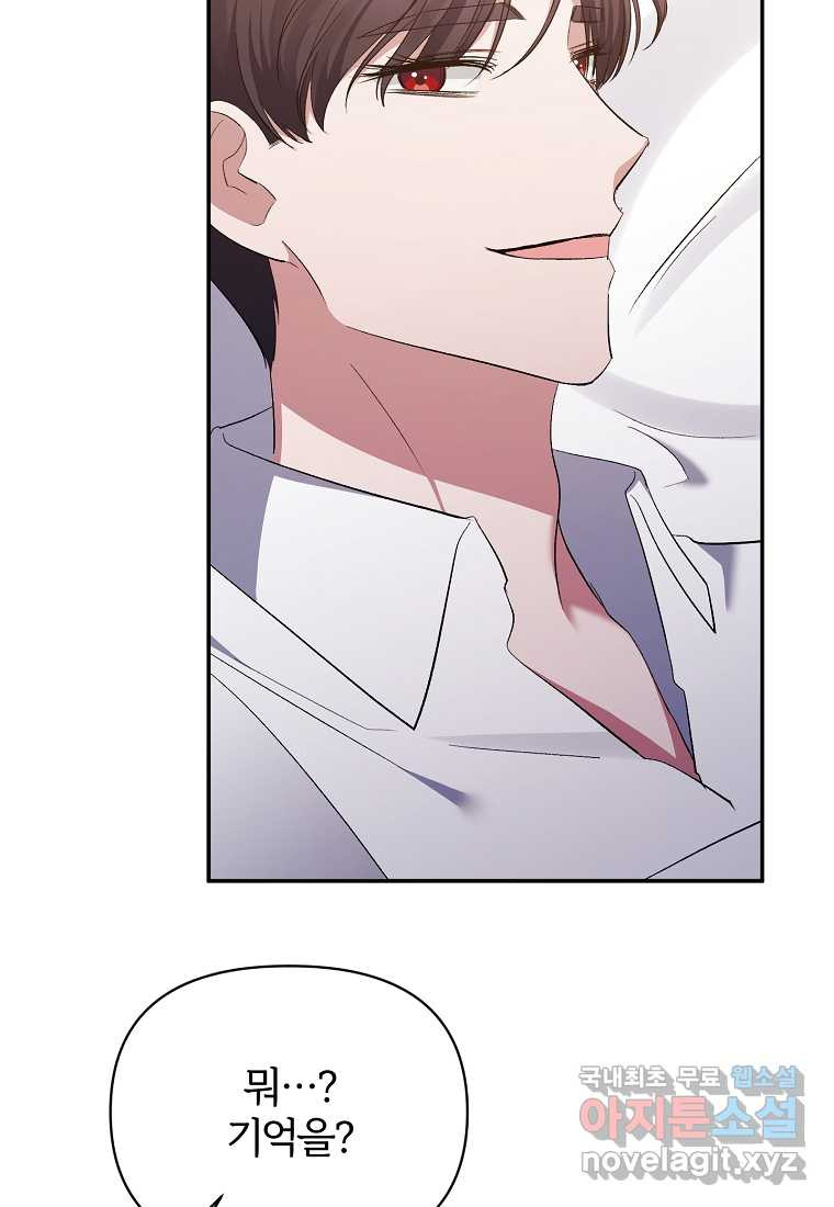 1659061599342wv2jpquitn.jpeg