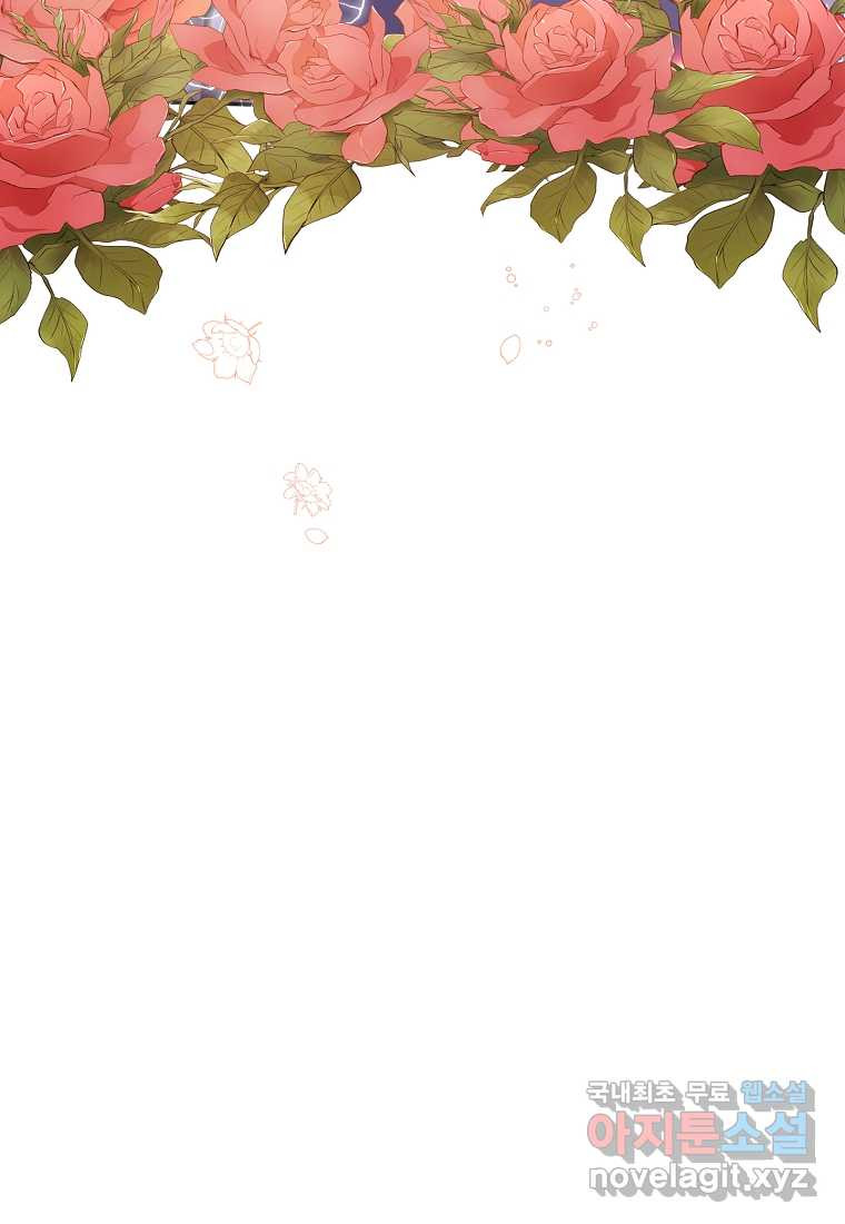 1659061601523l7f4cfdj25.jpeg