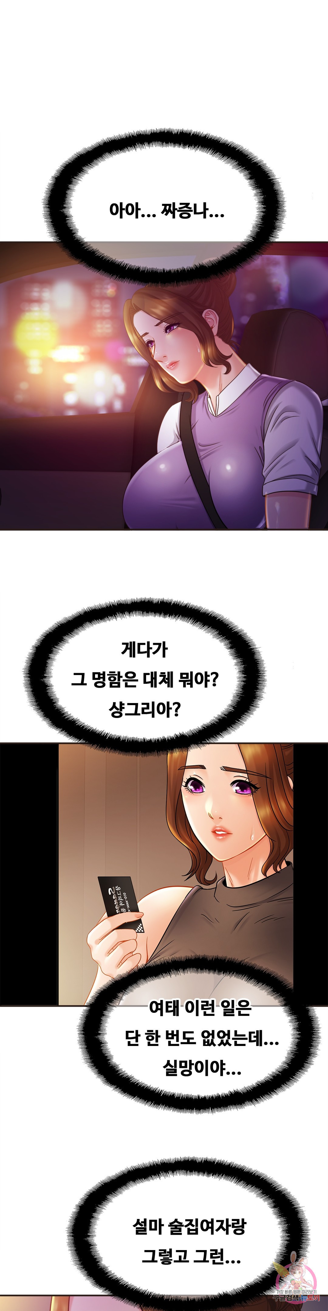 1659061482065vwdr0piicma.jpeg