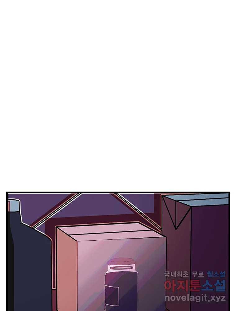 1659062615249sn7f1vfbhc.jpeg