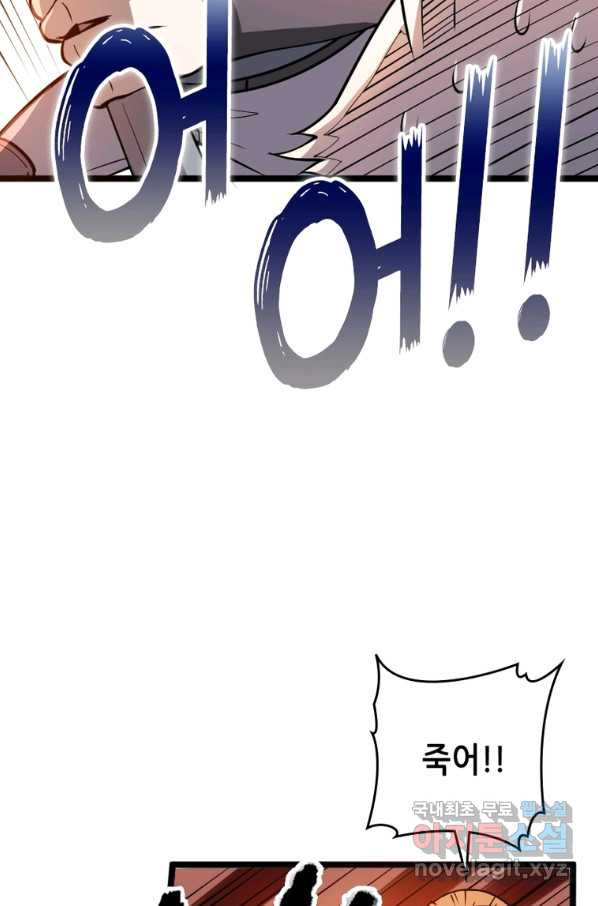1659061357514aa9apab73yr.jpeg